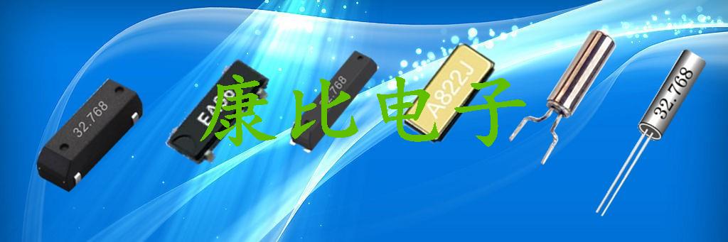 揭開32.768K高精準(zhǔn)度性能小米手機(jī)給衛(wèi)生紙測(cè)出心率的真相