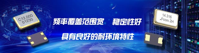 微控制器可以分為晶體管和陶瓷諧振器