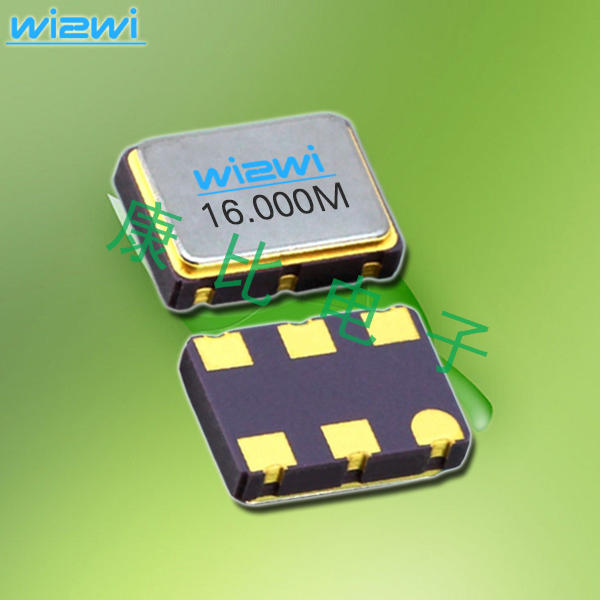 威爾威LVPECL晶振,FV7壓控晶振,FV7T25000XCCD3RX無鉛環保晶振